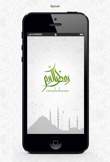 Implementations: Ramadan